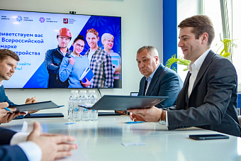 Столичные работодатели заключают соглашения с колледжами