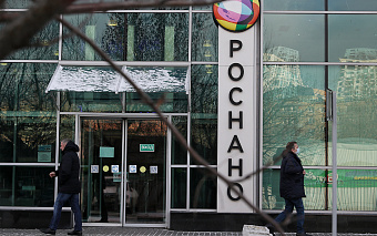 «Роснано» потребовала признать недействительными договоры о кредитах