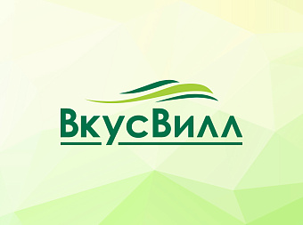 «Вкусвилл» сокращает число товаров под сторонними брендами