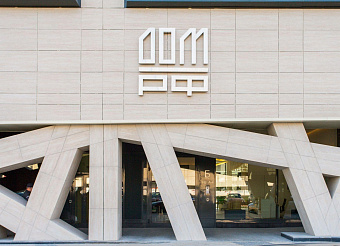 ДОМ.РФ запустил новые сервисы для ИЖС