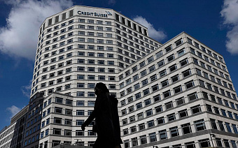 Саудовский нацбанк сменил главу после потери $1 млрд на Credit Suisse