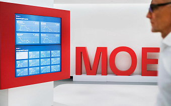 Мосбиржа зафиксировала рост числа попыток дестабилизировать цены на акции