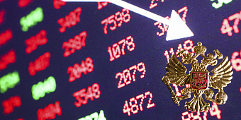 Готов ли российский рынок к нерезидентам: мнения экспертов