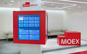 Объем торгов в паре «доллар-юань» вырос втрое за десять дней