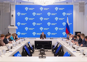 В Минстрой создана межведомственная рабочая группа по совершенствованию капитального ремонта систем газоснабжения