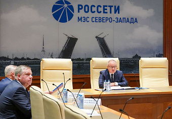 ПАО «Россети» продолжат работу по повышению системной надежности электроснабжения регионов в 2024 году