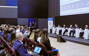 В Екатеринбурге готовятся к форуму World Build/State Contract