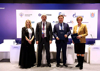 Корпоративная кафедра Минстрой откроется в СПбГАСУ