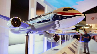 Под Москвой запустят производство запчастей для гражданских самолетов