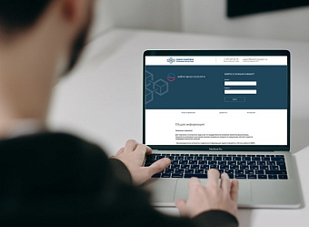 «Негосники» не спешат в ЕЦПЭ