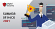 Summ3r of h4ck 2021. Как проходит стажировка в Digital Security