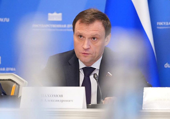 В Госдуме готовят «революцию» для проектировщиков