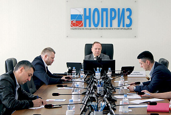 Членам НОПРИЗ напомнили о соучастии в наполнении АИС «Рейтингование»