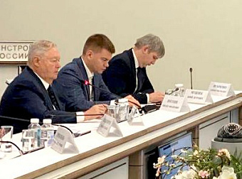 НОПРИЗ справился с поручениями Минстроя