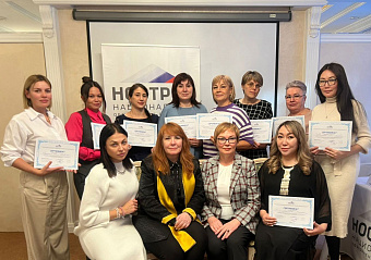 НОСТРОЙ провел семинар для руководителей и бухгалтеров саморегулируемых организаций ДФО