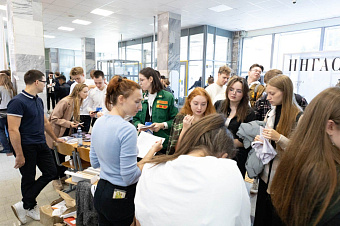 Минстрой РФ откроет в ННГАСУ филиал корпоративной кафедры