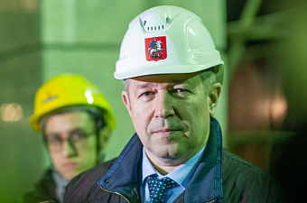 Мосгосстройнадзор следит за экологией на стройках