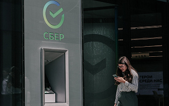 В работе сервисов Сбербанка произошел сбой