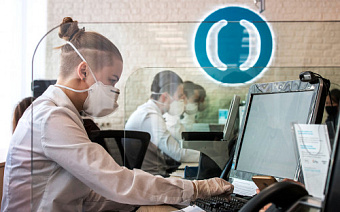 Прибыль банка «Открытие» сократилась почти в 28 раз с началом кризиса