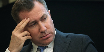 Брокеры оценили объем замороженных активов иностранцев в $312 млрд