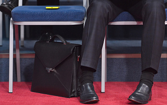 В России начали создавать ПИФы специально для госслужащих