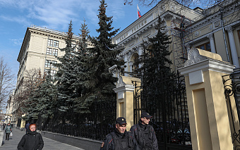 ЦБ предложил банкам возвращать украденные мошенниками деньги за 30 дней