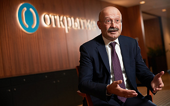 Михаил Задорнов — РБК: «Нельзя уподобляться советскому Политбюро»