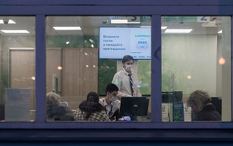 Власти придумали схему по избавлению банков от замороженных активов