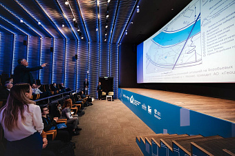 В Москве стартовал МСК-2023