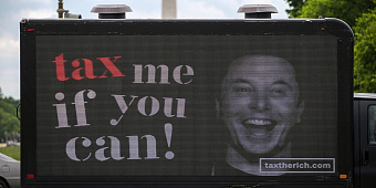 Инсайдеры продали акции в 2021 году на рекордную сумму