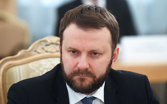 Орешкин назвал крепкий рубль «правильной историей»