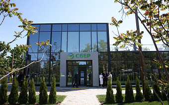 Сбербанк открыл первое отделение в Севастополе