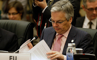 ЕК отчиталась о заморозке активов российских «олигархов» на €21,5 млрд