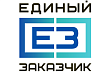 Единому заказчику готовят новые полномочия