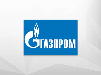 «Газпром» почти за год увеличил добычу газа на 14,2%