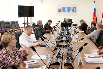 В НОПРИЗ актуализируют цифровые библиотеки