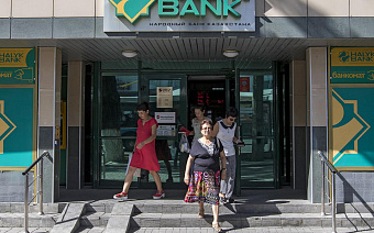 Денежные переводы из России в Казахстан за год выросли в 10 раз