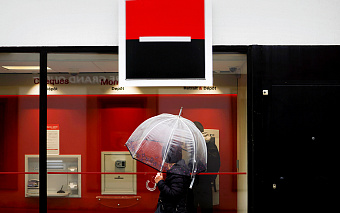 Потанин выкупит Росбанк у Societe Generale