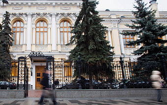 ЦБ отозвал лицензию у оператора регионального сервиса Telepay