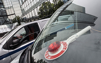 В офисе Deutsche Bank в Германии прошли обыски