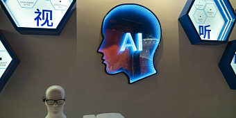 Китайский биотех с инвестициями Aramco ожидает роста бизнеса к 2025 году