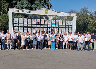 В Пензе открылась Галерея почета строителей