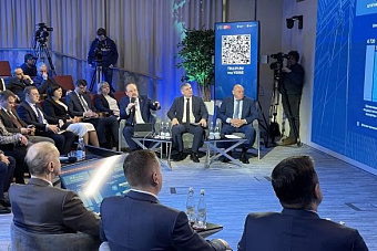 Экспертизе меняют ориентацию