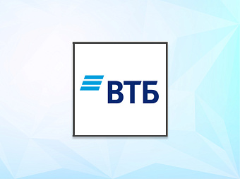 Прибыль ВТБ в январе снизилась в 11 раз