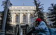 ЦБ спрогнозировал рост прибыли банков почти до ₽2 трлн