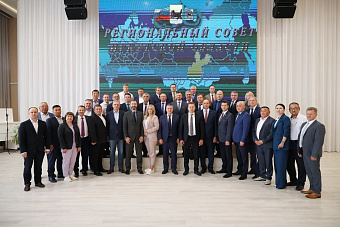 Муниципалитетам Иркутской области нужна поддержка регионального бюджета