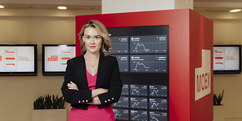 Мосбиржа предложила создать непубличный канал раскрытия данных инвесторам