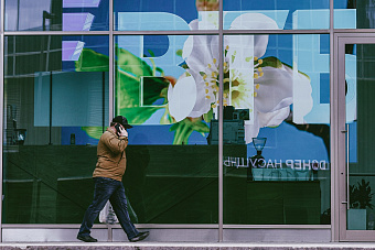 Брокер ВТБ начал давать плечо под залог замещающих облигаций