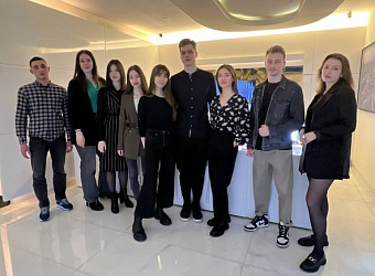 Capital Group стажирует студентов