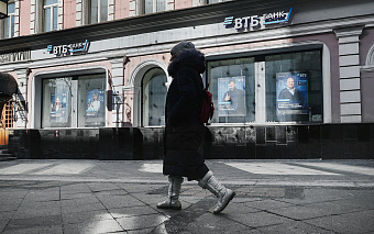 В работе мобильного банка ВТБ произошел сбой